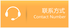 奉贤区优时通速运联系地址查询