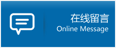 奉贤区优时通物流公司在线查询